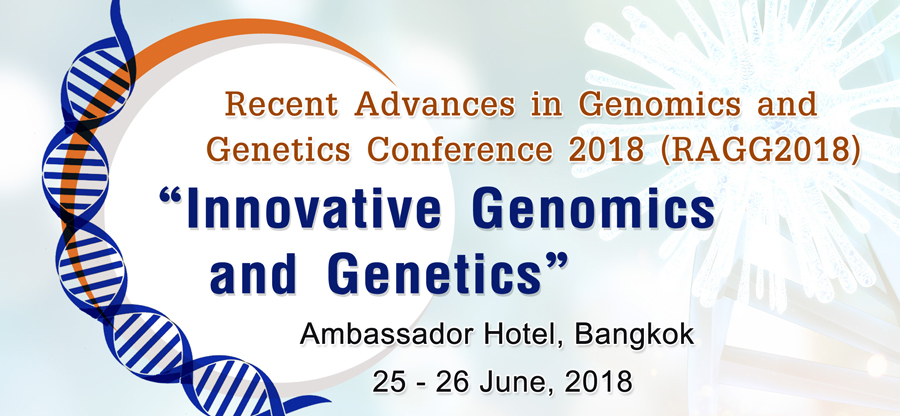 [Exhibition] Agilent/Genomax attends RAGG2018